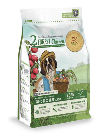 ドッグフード NO.2 フォレストチキン
