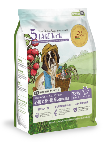 ドッグフード totoro3412 20241121_JP_dogfood_NO5_2kg_le ドッグフード totoro3412 20241121_JP_dogfood_NO5_2kg_le