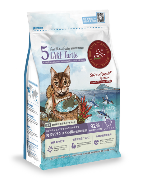 免疫バランスと心臓の健康に配慮】REAL NATURE RECIPE キャット