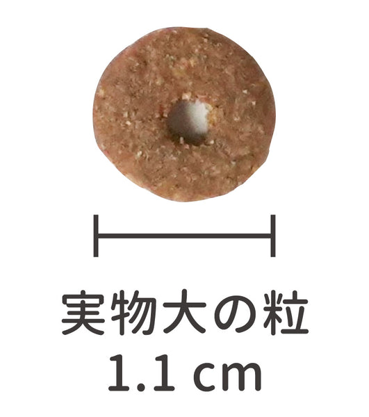 避妊・去勢後等の正しい健康維持に配慮】REAL NATURE RECIPE