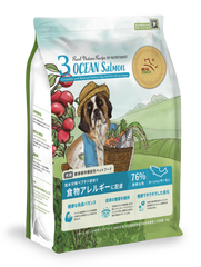 【セール】Real Nature RecipeNo.3オーシャンサーモン10kg Amazon.co.jp: Real Nature Recipe Dog Food リアルネイチャー