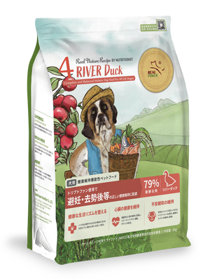 20241121_JP_dogfood_NO4_2kg_le