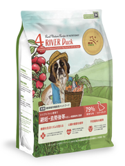 避妊・去勢後等の正しい健康維持に配慮】REAL NATURE RECIPE