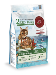 20241125_catfood_500g_No2_left